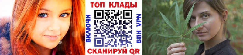 Магазин наркотиков Слободской Гашиш  КОКАИН  Alpha-PVP  Меф мяу мяу 