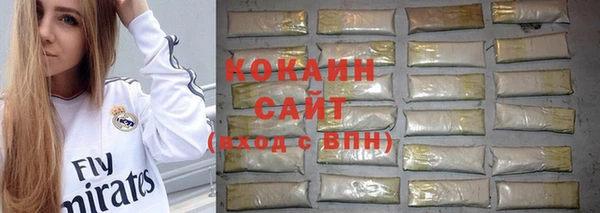 мет Аркадак