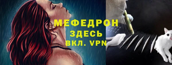 мет Аркадак