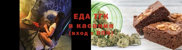 мет Аркадак