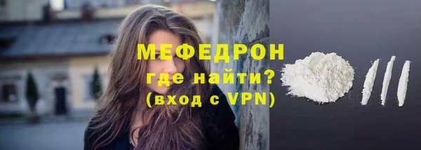 бутик Арсеньев