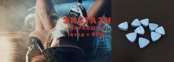 мет Аркадак