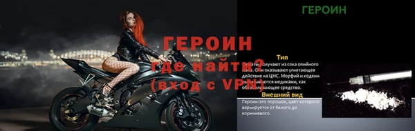 мет Аркадак
