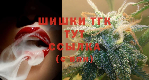 мет Аркадак