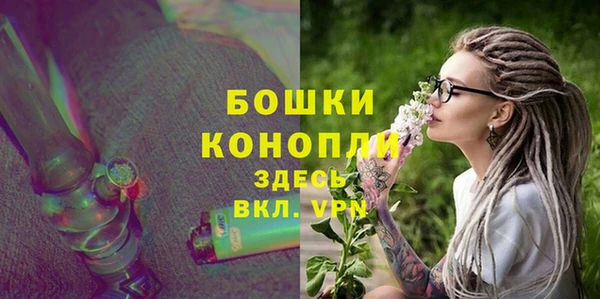 мет Аркадак