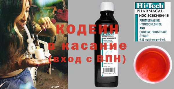 мет Аркадак