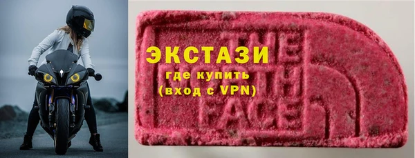 мет Аркадак