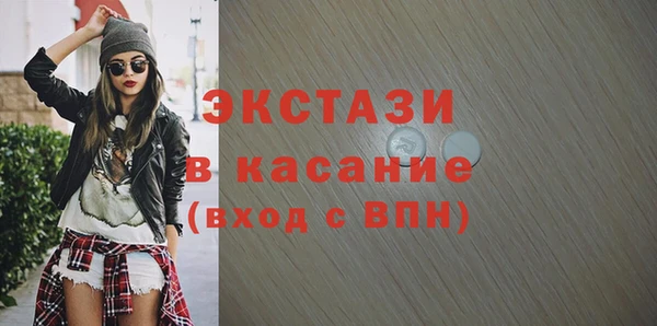 мет Аркадак