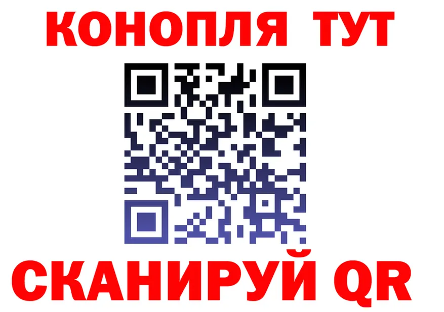 АМФ 97% ТОР мориарти MEGA Слободской