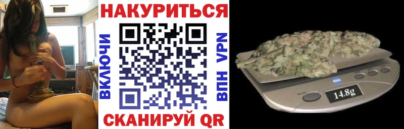 Канабис семена Слободской